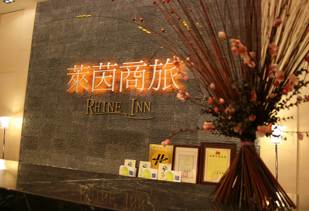 Rhine Inn Keelung Esterno foto