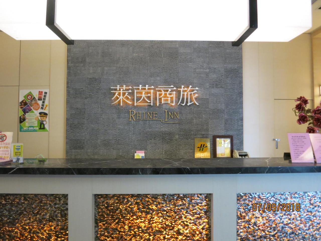 Rhine Inn Keelung Esterno foto